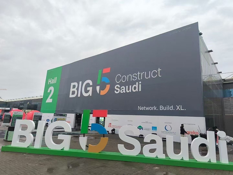 Wuxi RIGID Machinery Co., Ltd. apareció en la Exposición de la Industria Saudita de Medio Oriente (BIG5) profundizando el diseño del mercado global de la construcción
